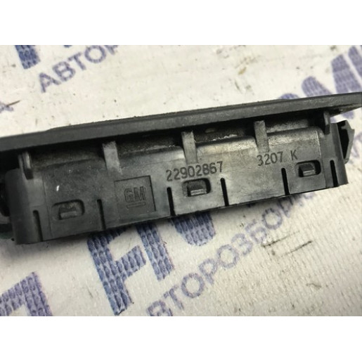 Кнопка кришки багажника Opel Insignia Wagon 2008-2017 22902867